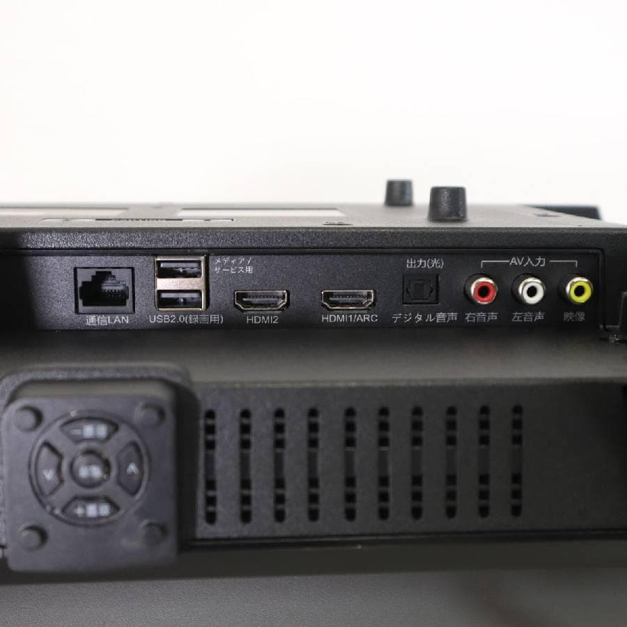 値下ドウシシャ オリオン x ニトリ 24Vスマートテレビ NLS24WD01