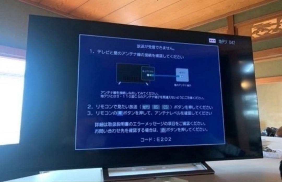 REGZA 65V型 液晶テレビ レグザ 65M540X 4Kチューナー内蔵