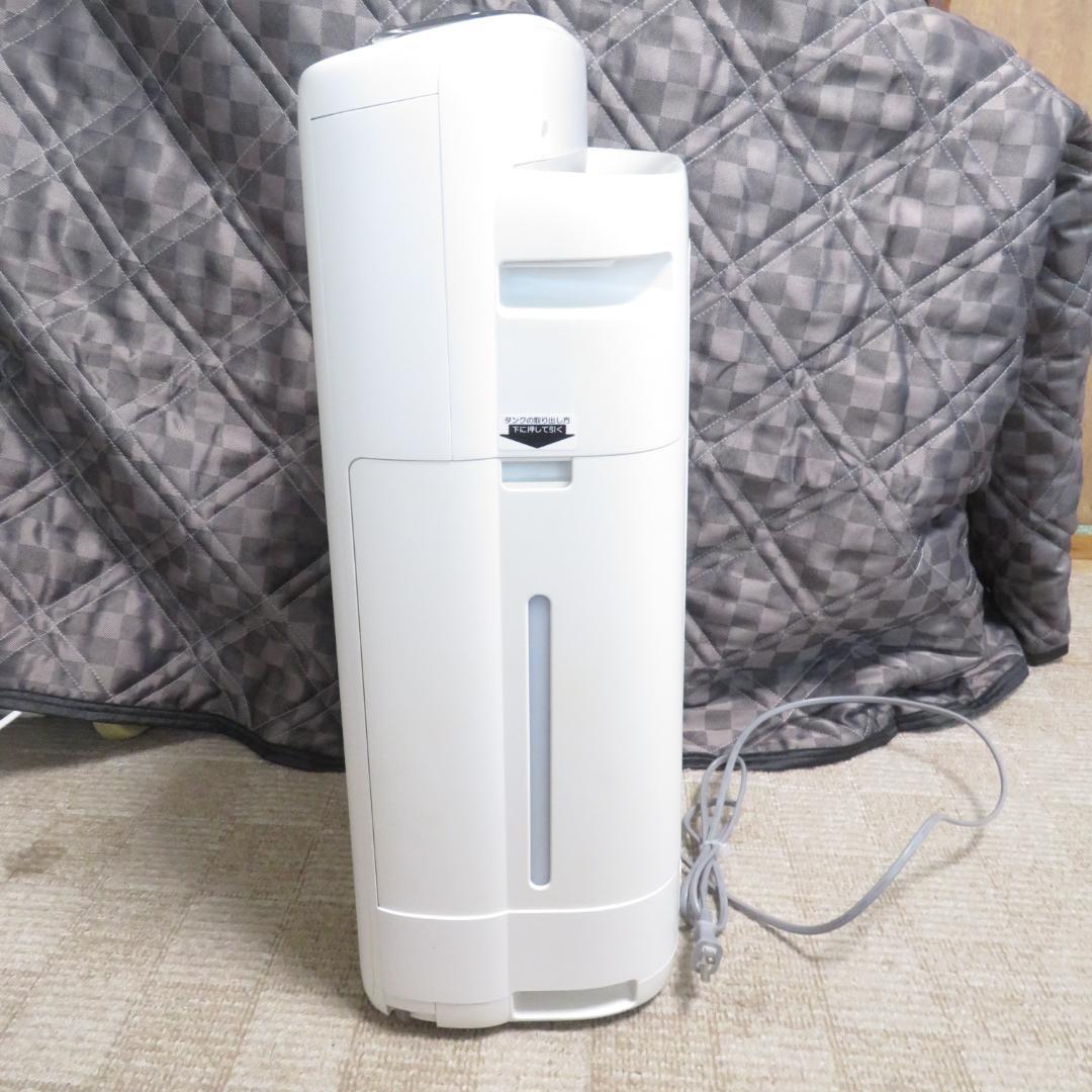 美品　SHARP プラズマクラスター KI-RS50-W 加湿空気清浄機