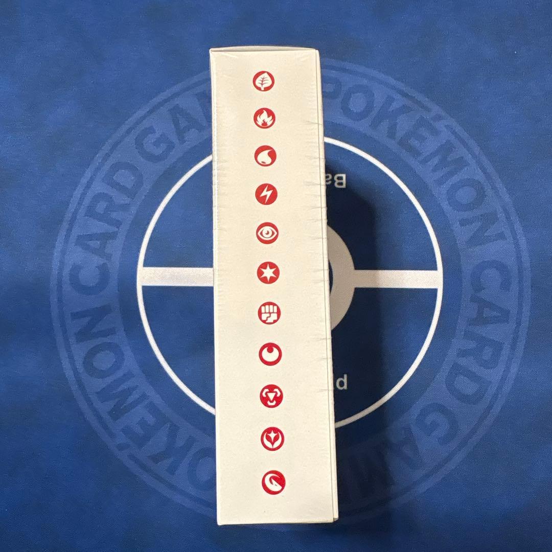 ポケモンカードゲーム　サン&ムーン　プロモカードパック　第7弾　1ボックス