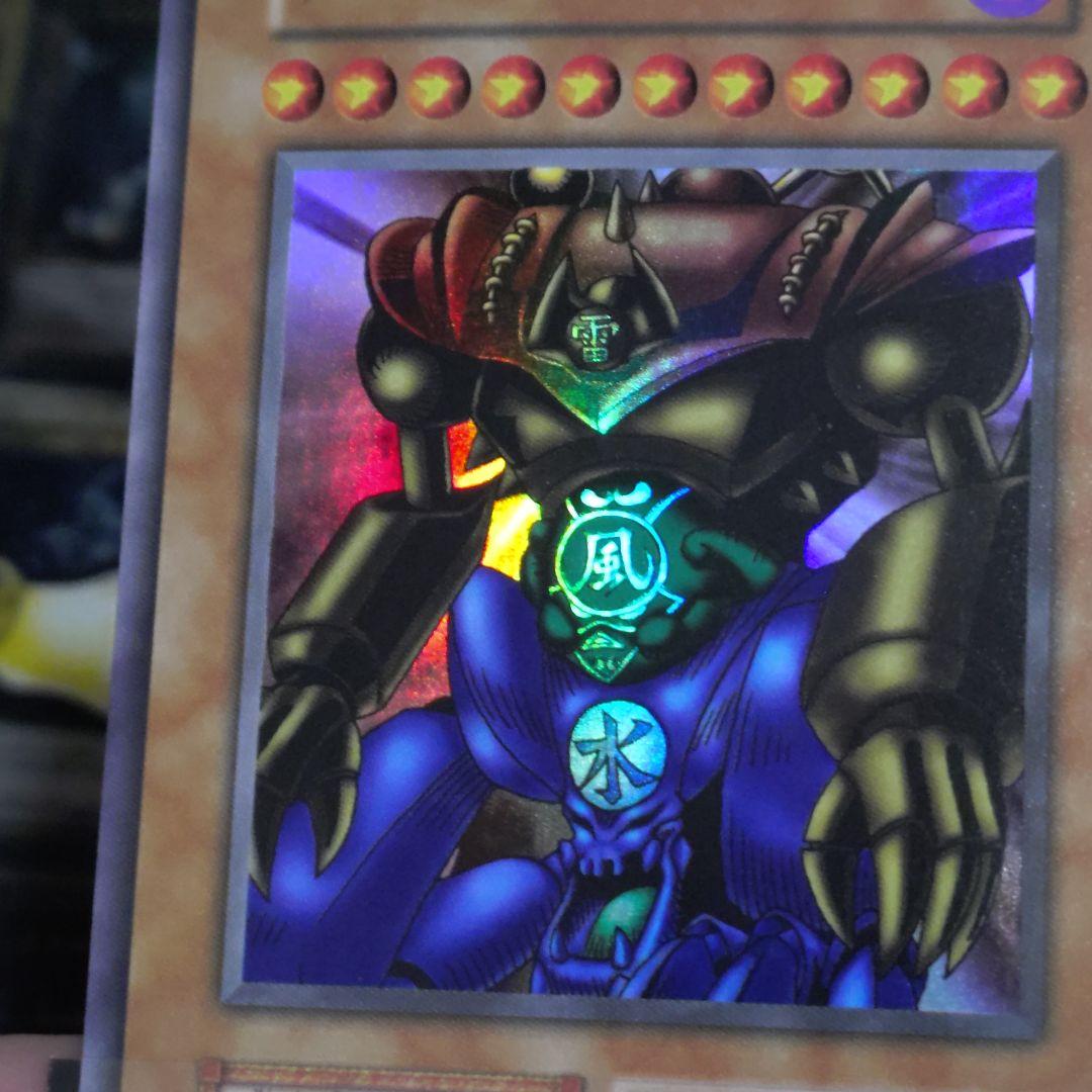 遊戯王 初期 三魔神 ゲートガーディアン ウルトラ 決闘者伝説 東京ドーム限定