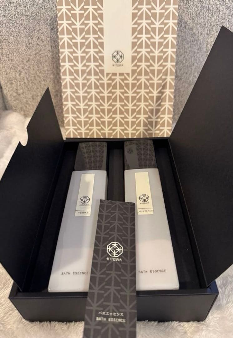 KITOWA BATH ESSENCE 2本セット★ヒノキとゆず【新品・未使用】