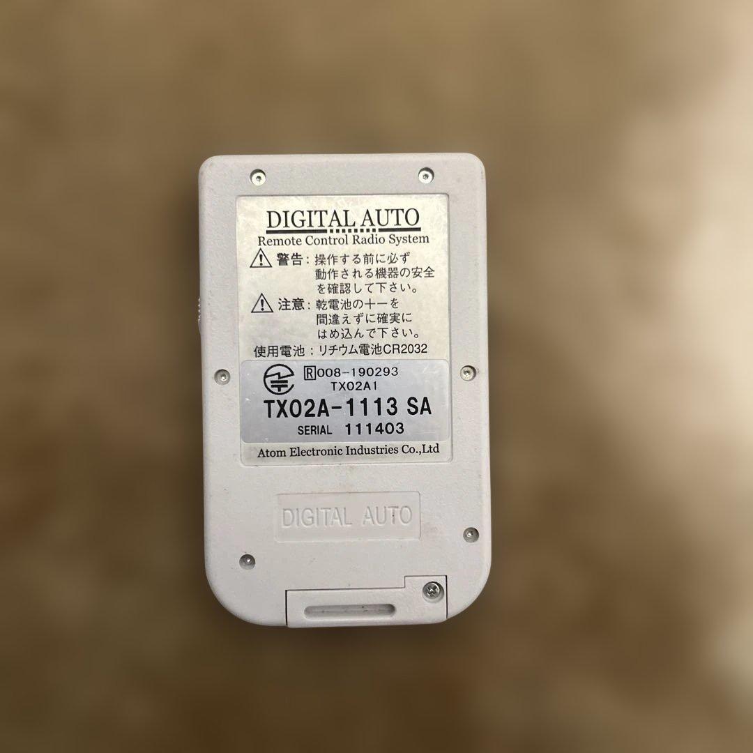 三協アルミ　リモコン　TX02A-1113 SA