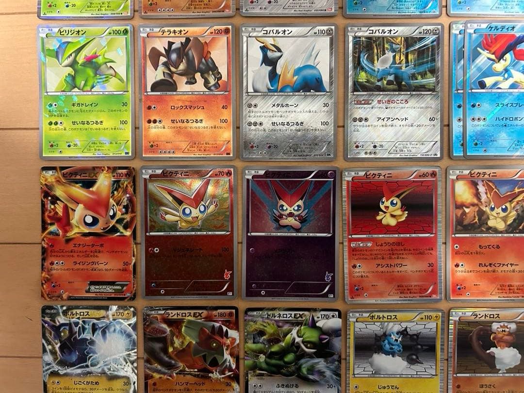 【プロモ＆EX】【キラ多数！】ポケモンカード 伝説 幻 44枚まとめ BW XY