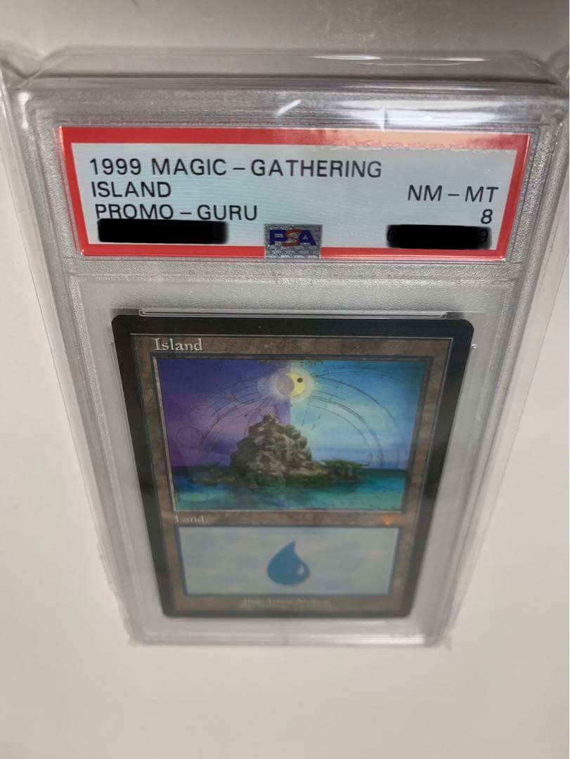 MTG Guruランド  島PSA8 NM-MT 鑑定結果画面あり