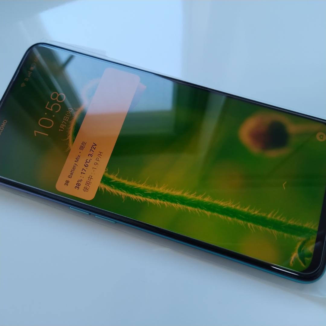 【☆超美品★】＊OPPO A54 5G＊SIMフリー☆ファンタスティックパープル