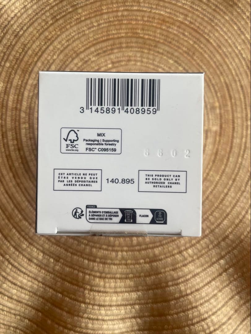 CHANEL 美容液 セラムドゥ No1 100ml