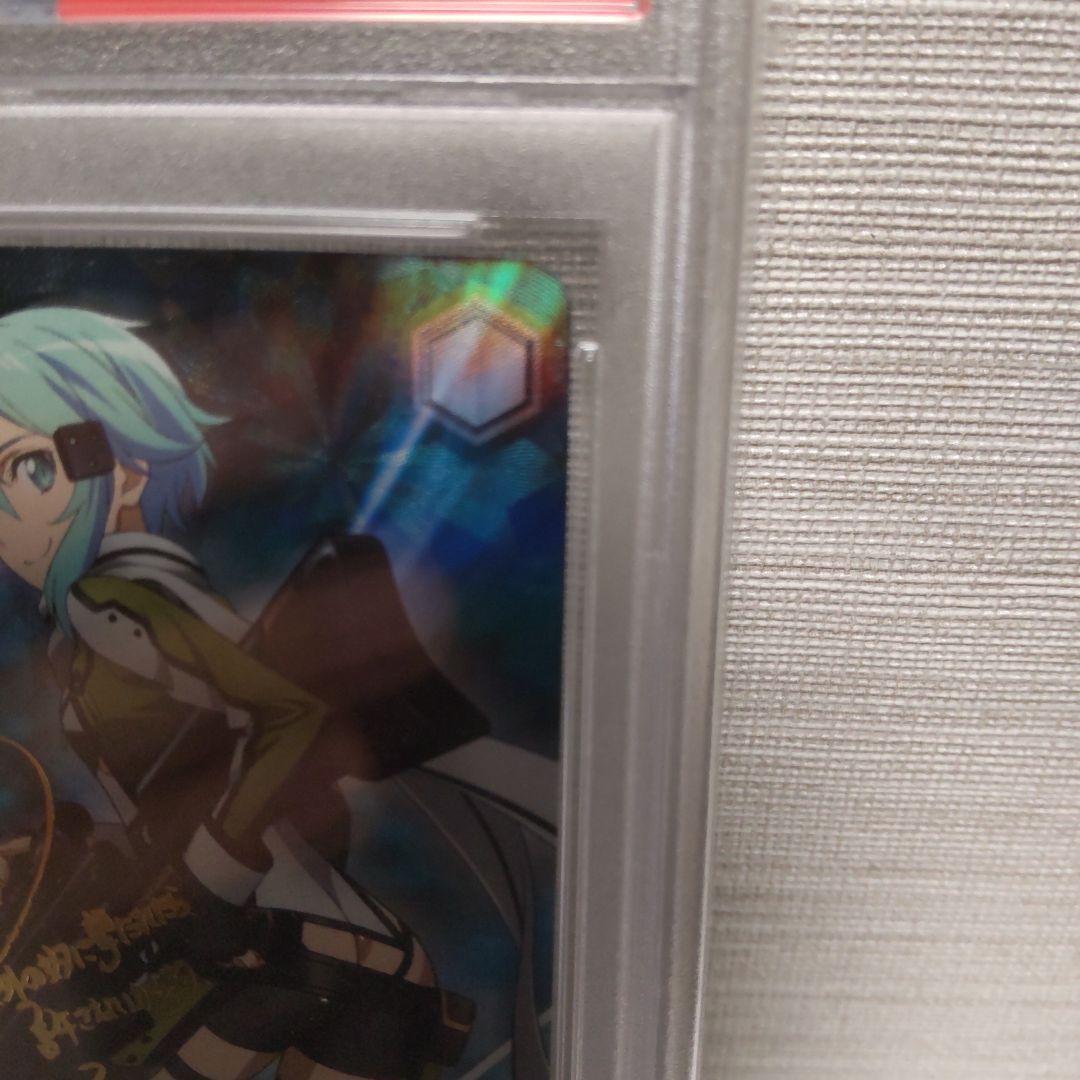 【PSA10】GGO最強のスナイパー シノン ヴァイス SP サイン