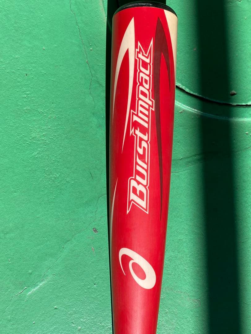 土日限定価格 廃盤品オールウレタンバット asics 84センチ 試打のみ