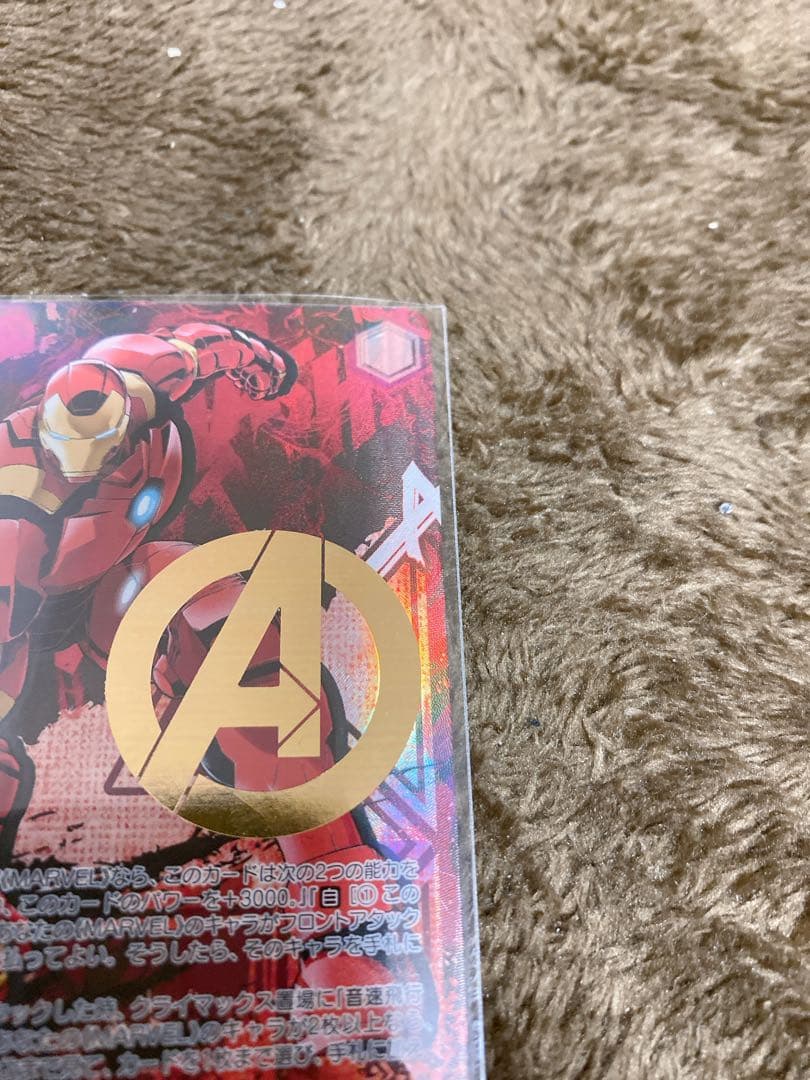 ヴァイスシュヴァルツ　セレブヒーロー　アイアンマン　AVGR marvel