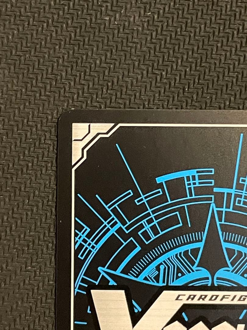 魔宝竜ドラジュエルド　DSR