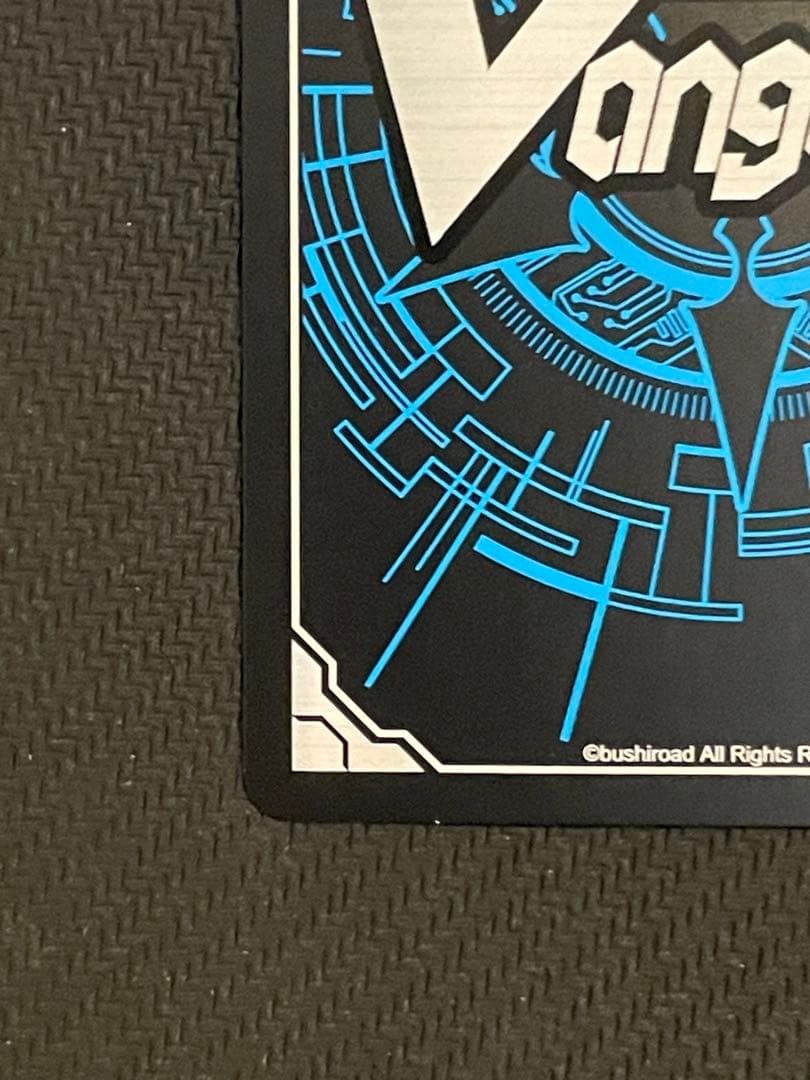 魔宝竜ドラジュエルド　DSR