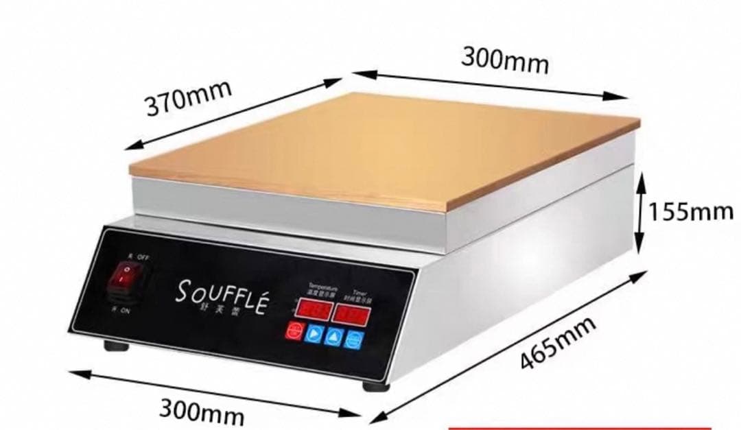 パンケーキ スフレ マシン業務用スフレ マシン 110v