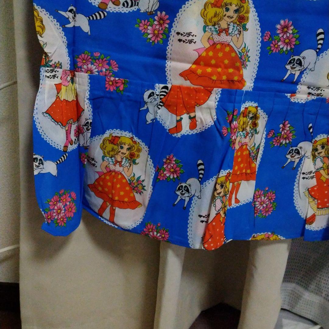 キャンディ・キャンディ布地カーテン