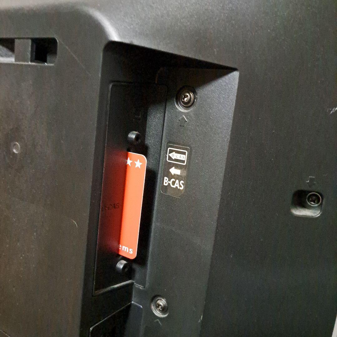 液晶テレビ L43-H3 43インチ 2016年製　状態良