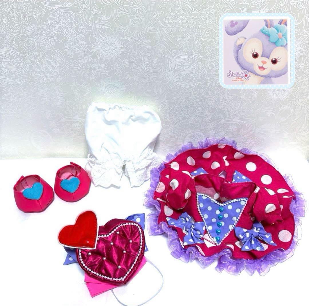 ジェラトーニ☆リーナベル☆ステラルー☆コスチューム☆パルパ