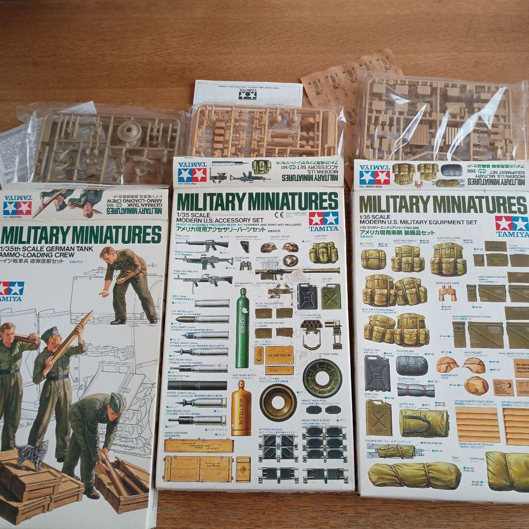 週末値下げ　Tamiya 戦車モデルキット まとめ売り