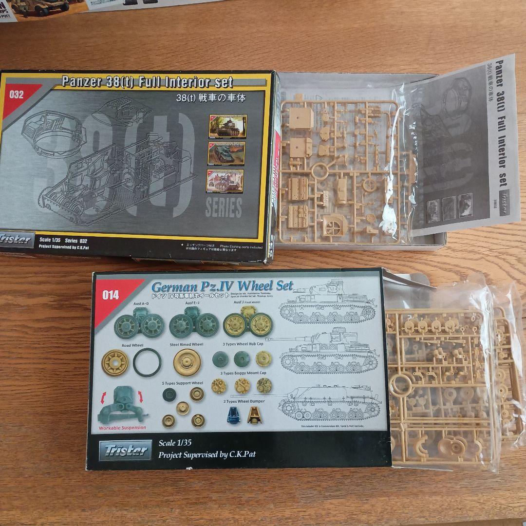 週末値下げ　Tamiya 戦車モデルキット まとめ売り