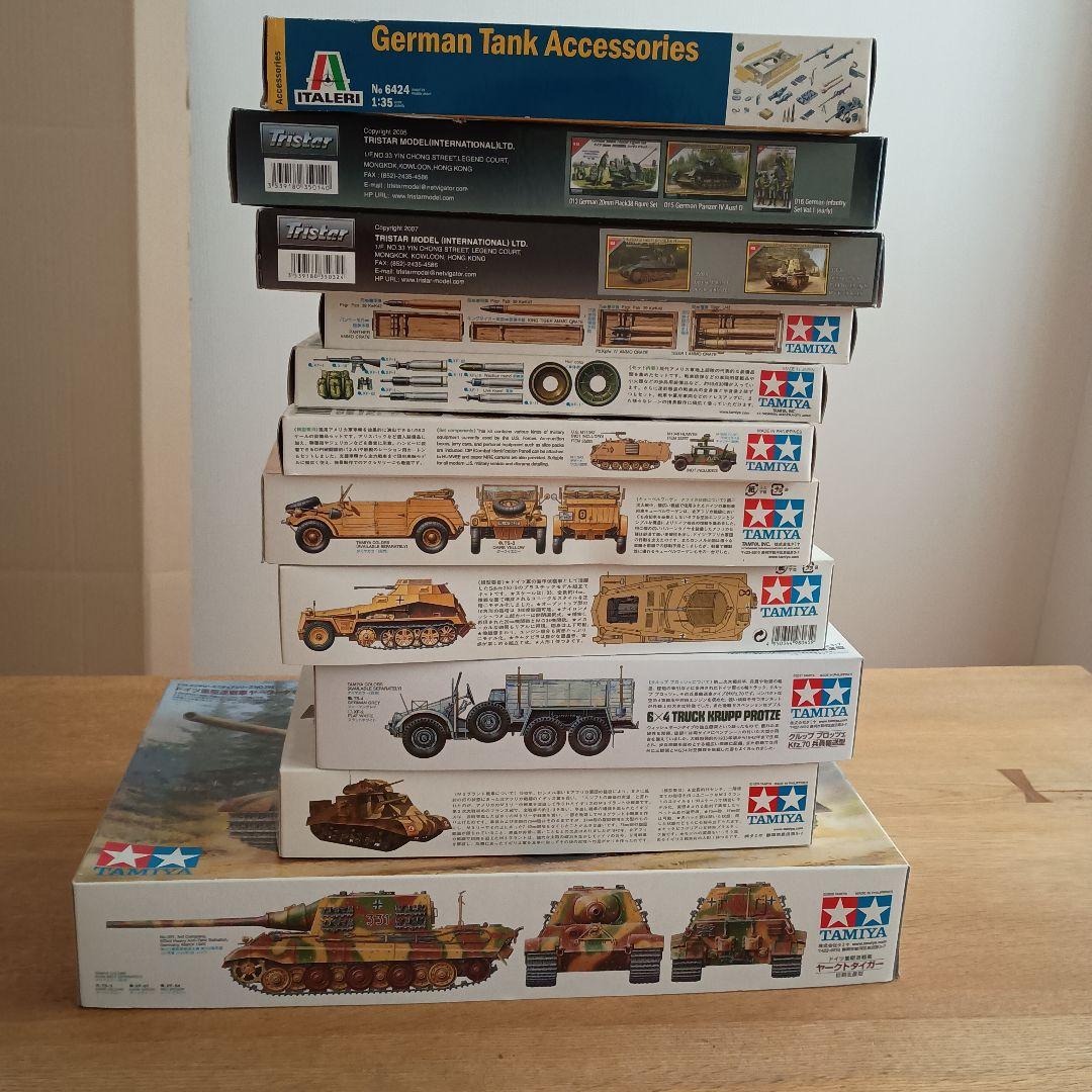 週末値下げ　Tamiya 戦車モデルキット まとめ売り