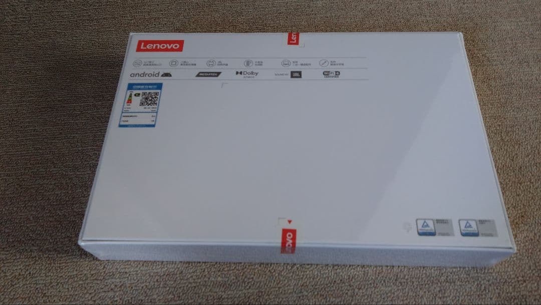 Lenovo Xiaoxin Pad Pro 12.7インチ 256GB【新品】