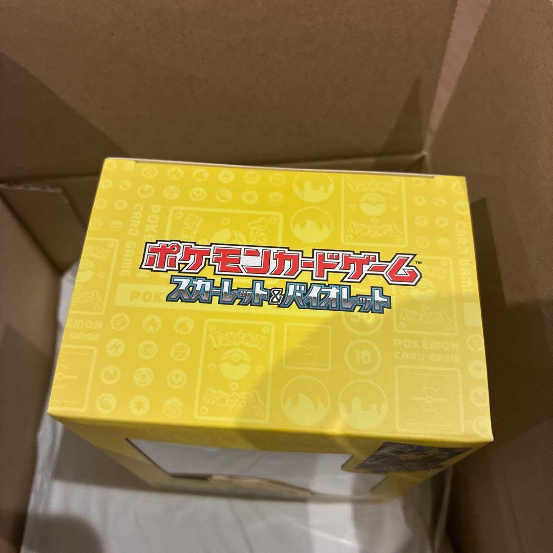 ワールドチャンピオンシップス2023 YOKOHAMA Deck cピカチュウ