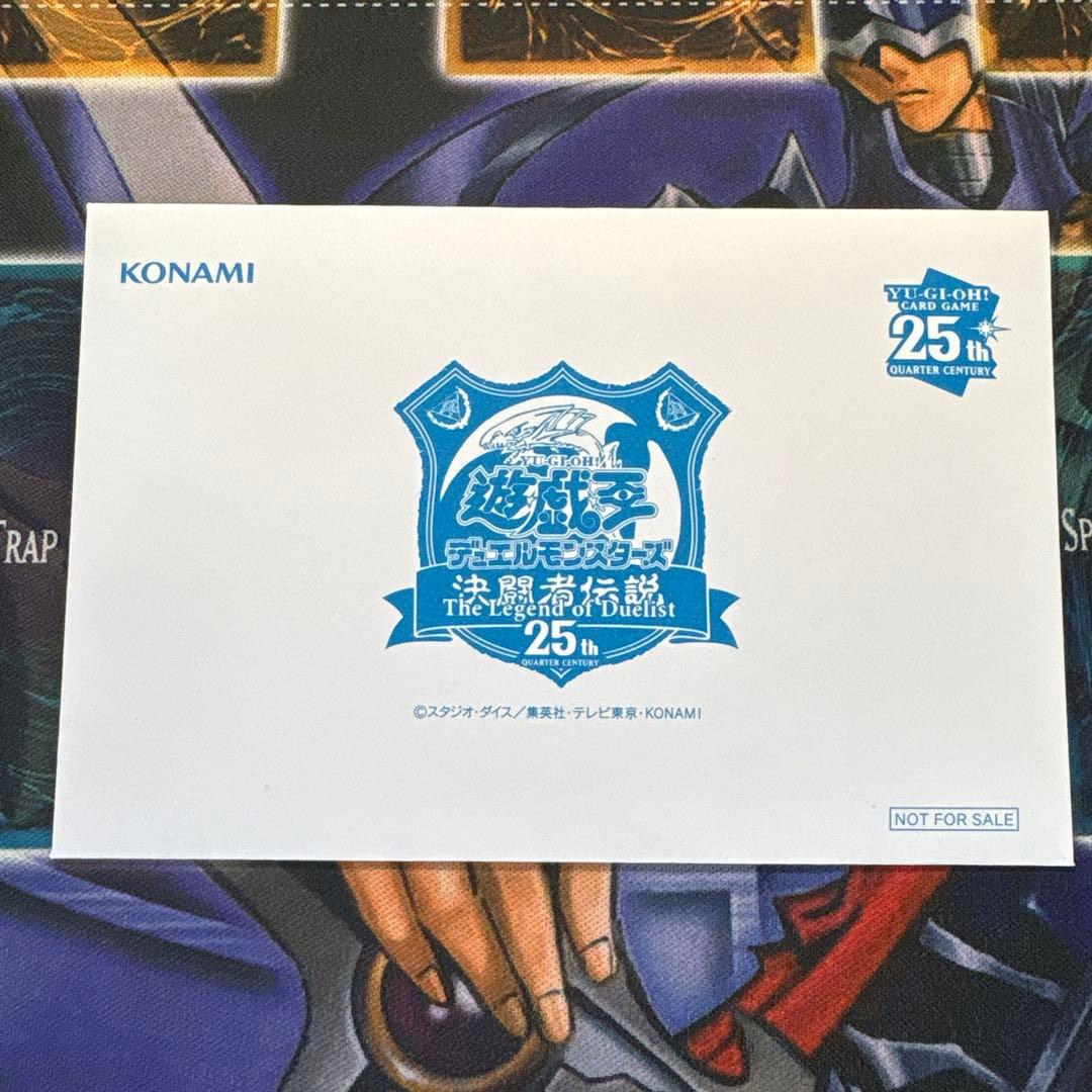 決闘者伝説来場特典 青眼の白龍 25th 東京ドーム 未開封