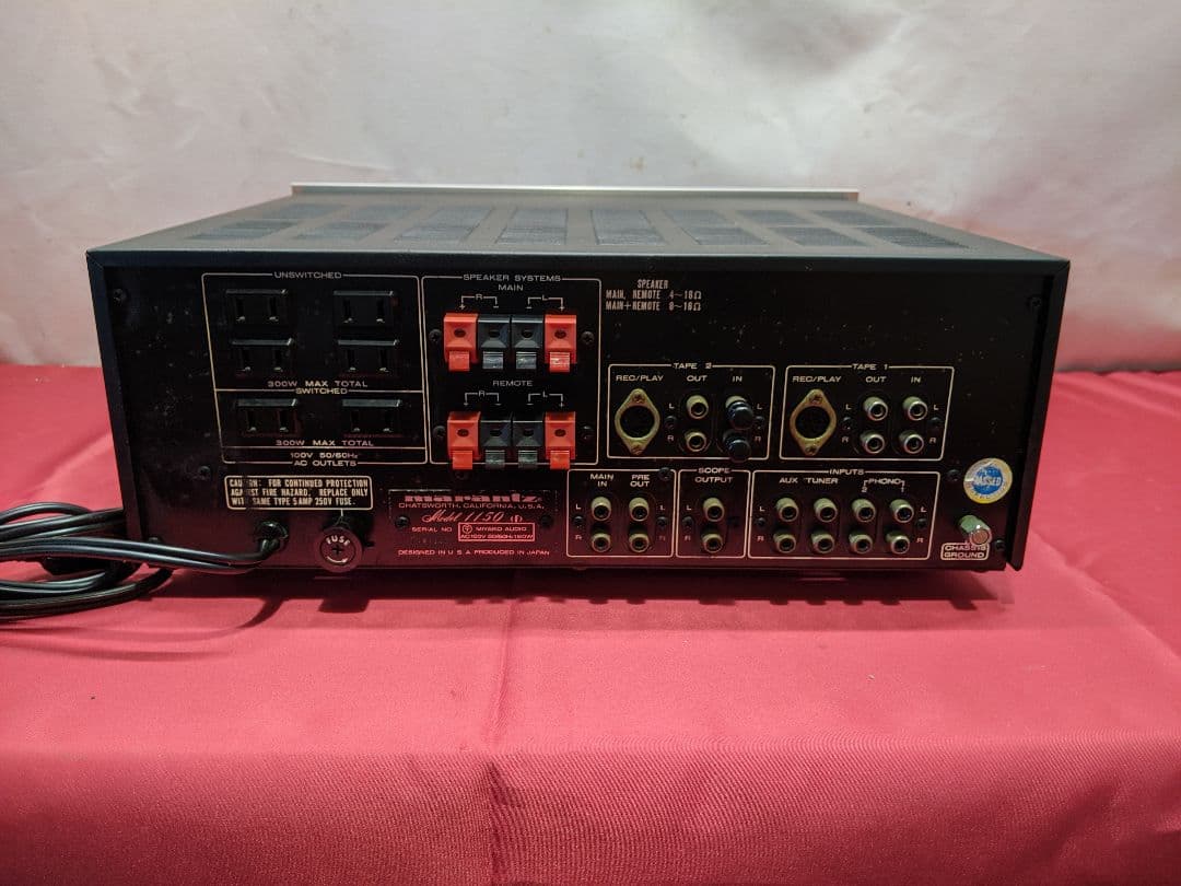 Marantz Model 1150 mark II コンソールステレオアンプ♦