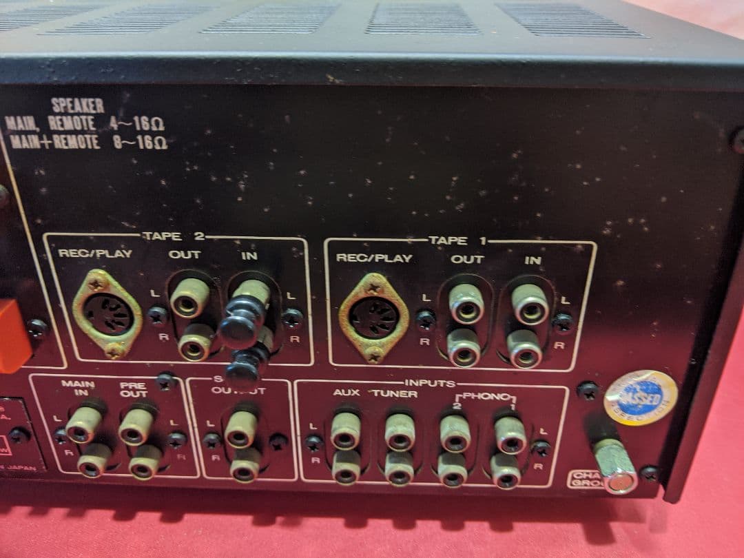 Marantz Model 1150 mark II コンソールステレオアンプ♦