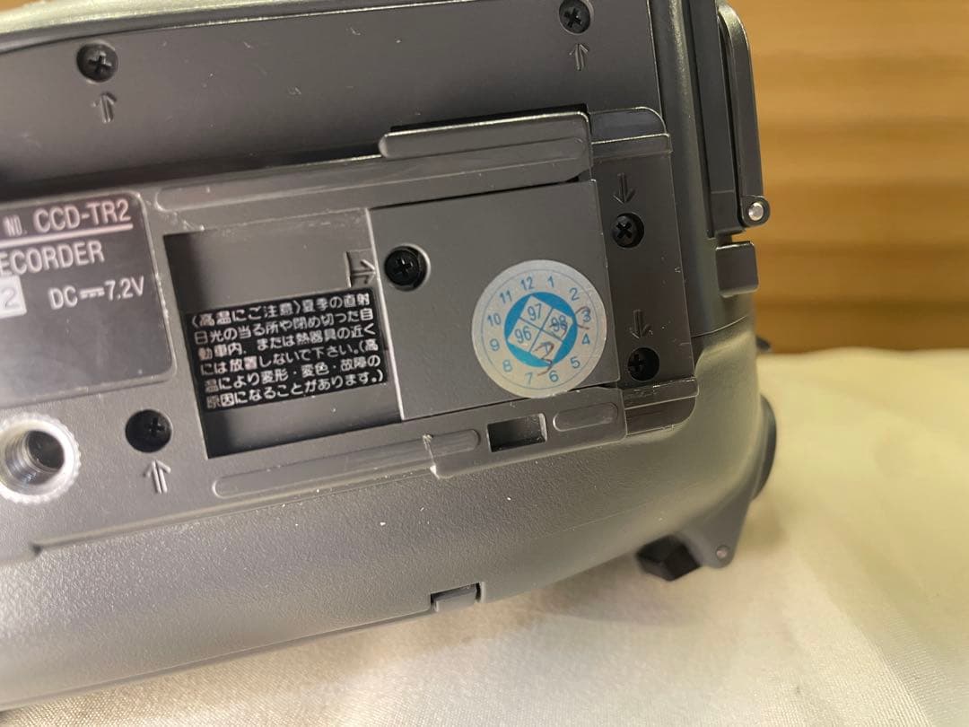 [動作品] SONY ハンディカム　CCD-TR2 ビデオカメラ　ダビング用に