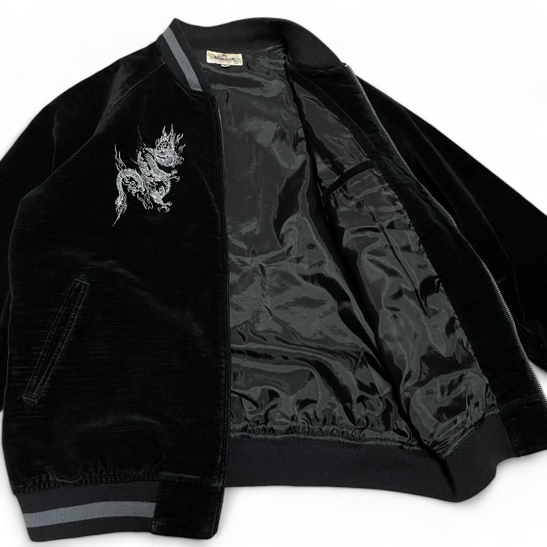 絡繰魂ベロアスカジャン黒ブラック古着刺繍和柄龍竜ドラゴン別珍古着lスーベニア