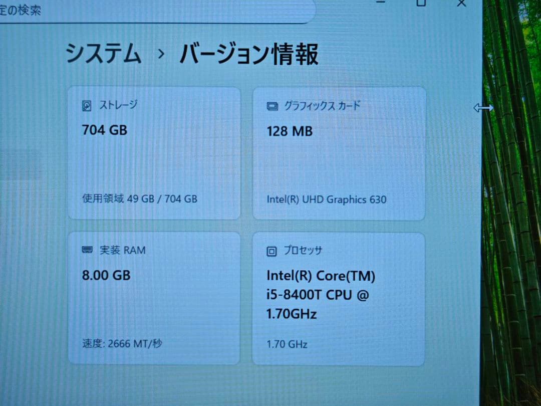 Lenovo　ThinkCentre M720q Tiny　Core i5