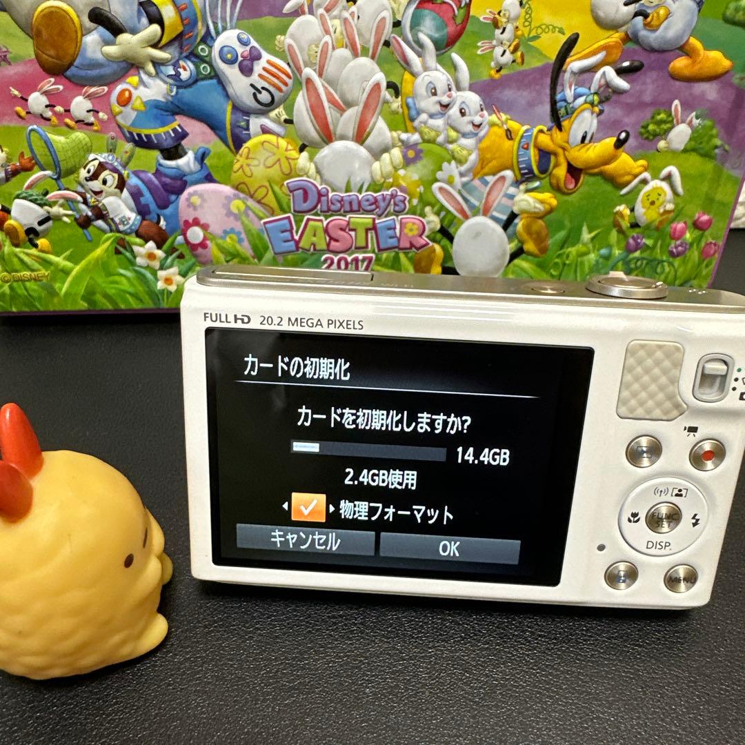 美品Canon Powershot SX610 HS ホワイト 動作品