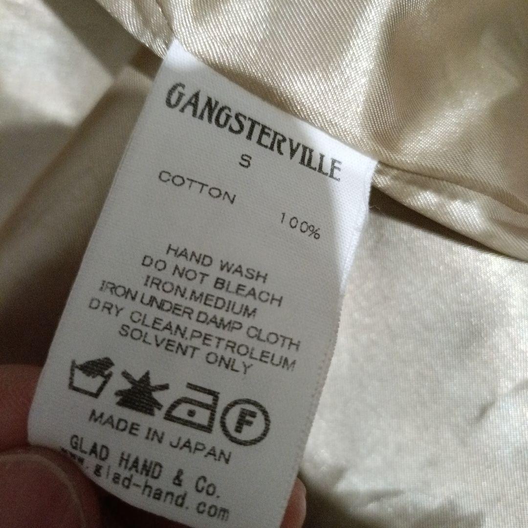 GANGSTERVILLジャケット