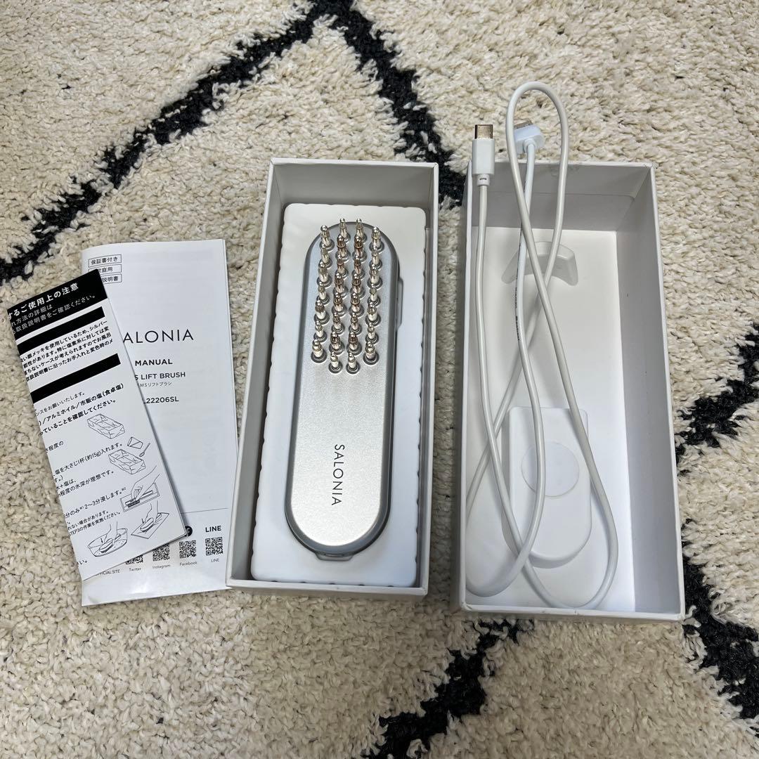 SALONIA EMSリフトブラシ SALZ22025L