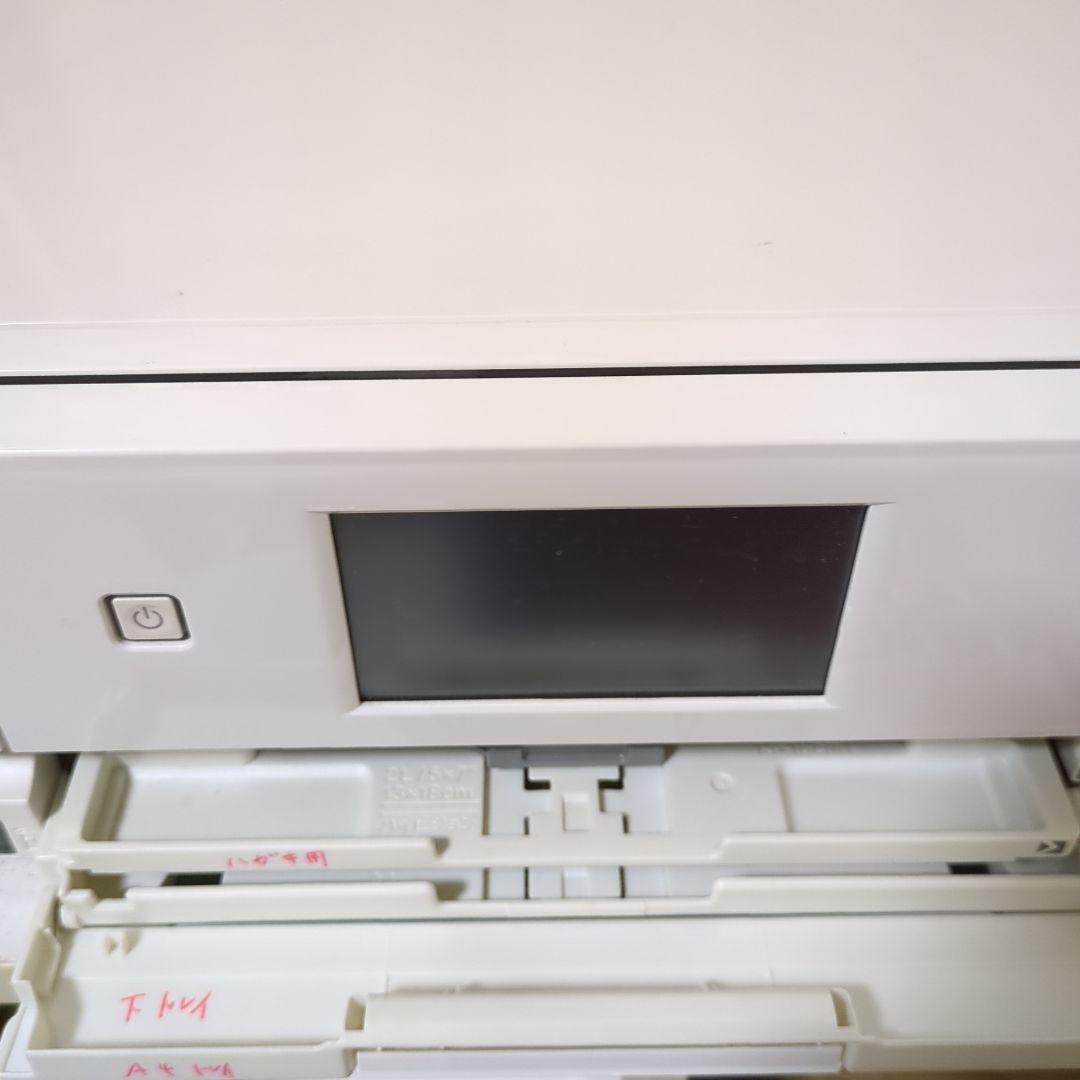 ◆ジャンクEPSON EP-808AW インクジェットプリンター