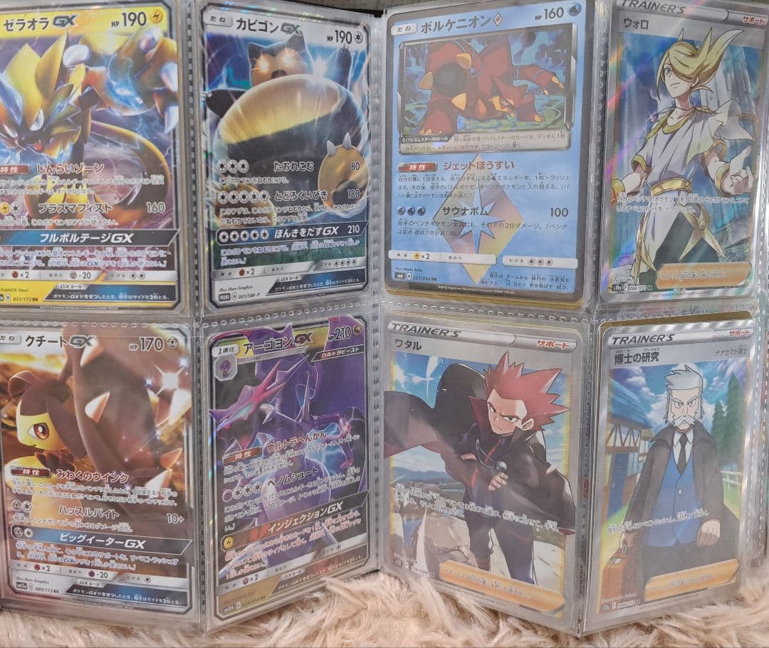 ポケモンカード まとめ売り 引退品 VMAX セット ピカチュウ sar ar