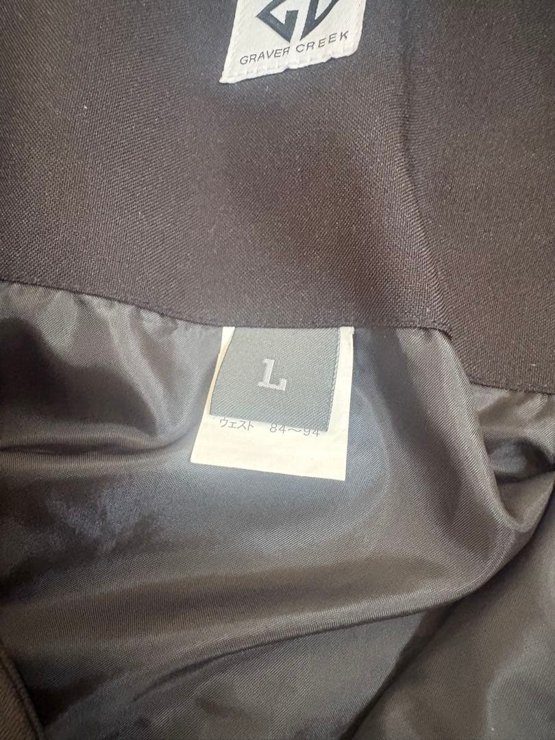GRAVER CREEK スノボウェア上下ayano販売