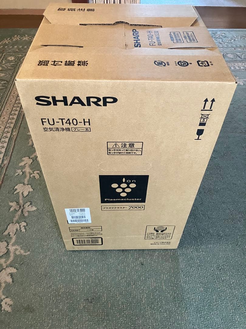 空気清浄機・イオン発生器 Meg