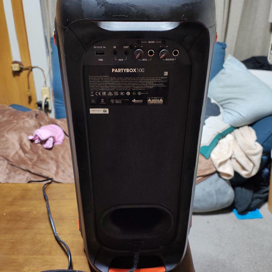 JBL PARTYBOX100 パーティーボックス100