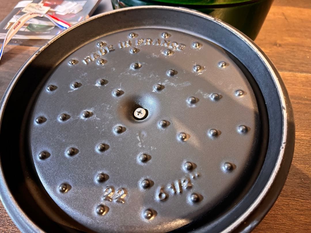 STAUB LA COCOTTE 22cm ダークグリーン ストウブ ストゥブ