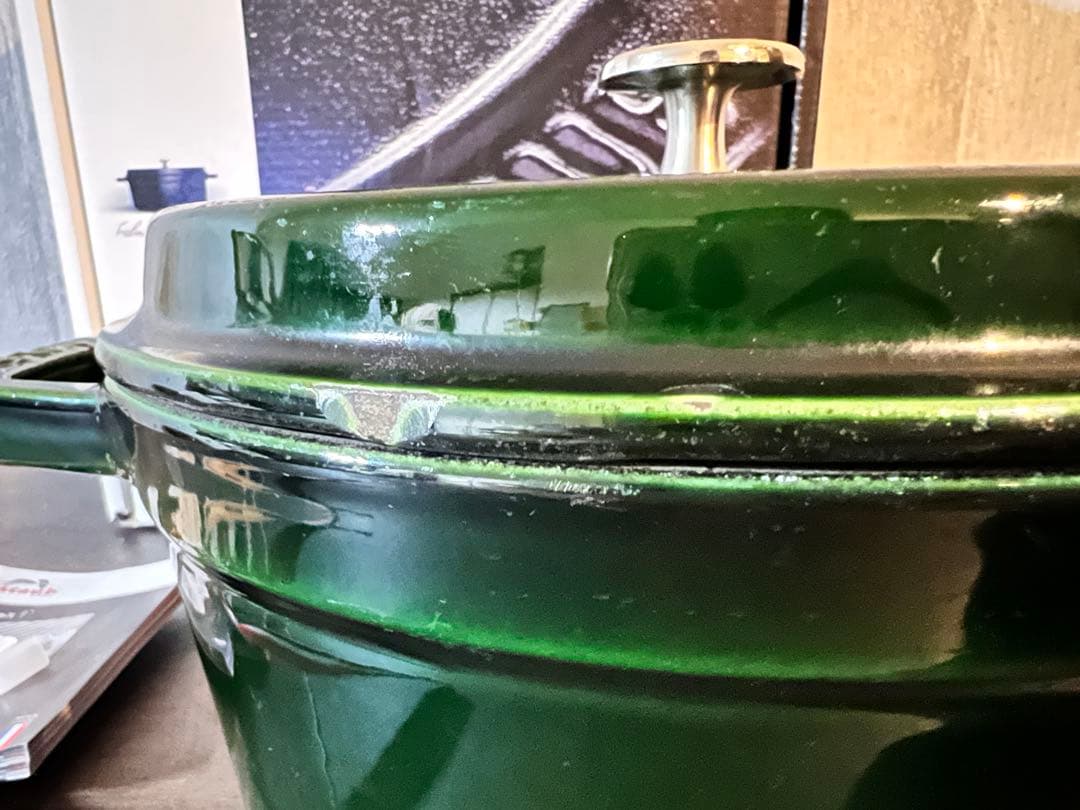 STAUB LA COCOTTE 22cm ダークグリーン ストウブ ストゥブ