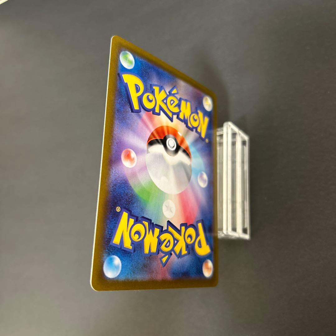 モ*ン様 リーリエの決心 SR 【M1L 086/063】(拡張パック「メガブレ