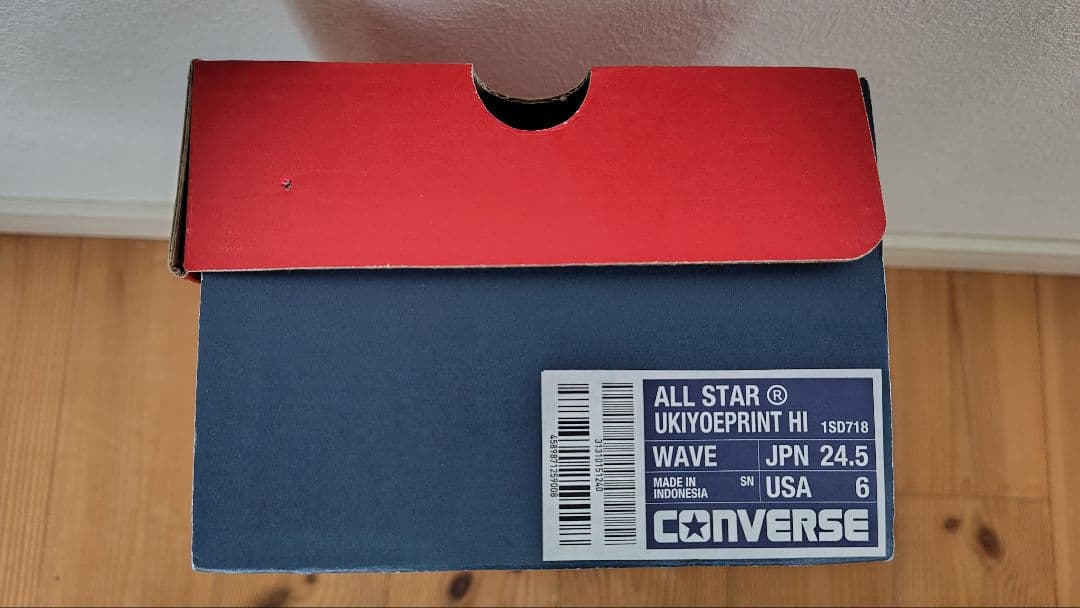 【新品未使用】コンバースオールスター　浮世絵　葛飾北斎　24.5センチ
