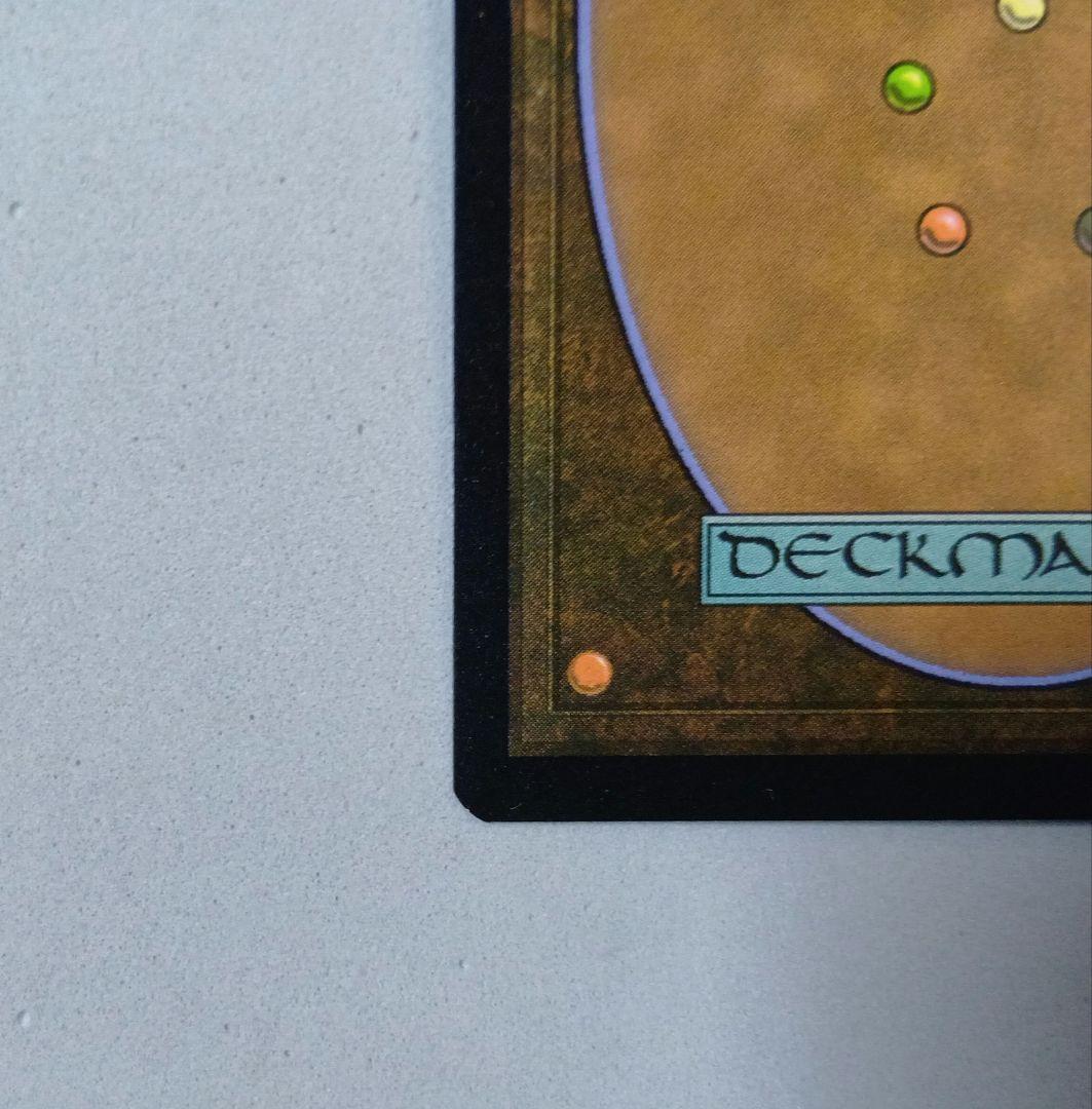 MTG 巨大なるカーリア Foil MH3 ボーダレス 英語