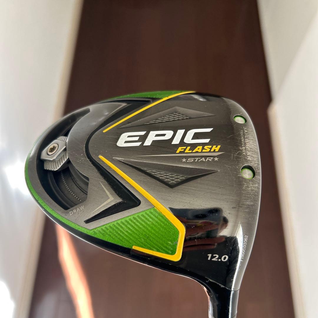 キャロウェイ　エピックフラッシュスター　ドライバー　レディース