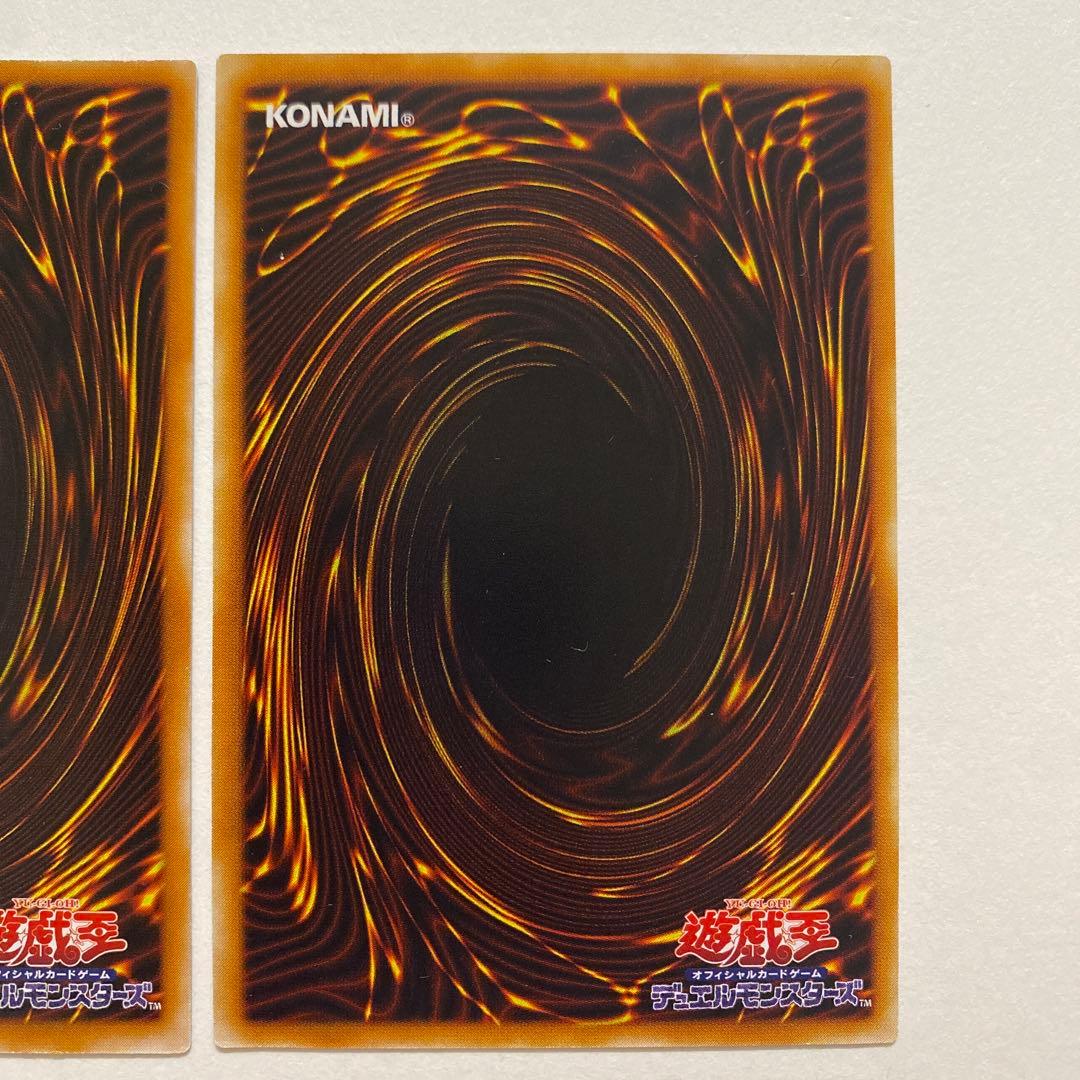 遊戯王 半蛇人サクズィー　レア　PH-31