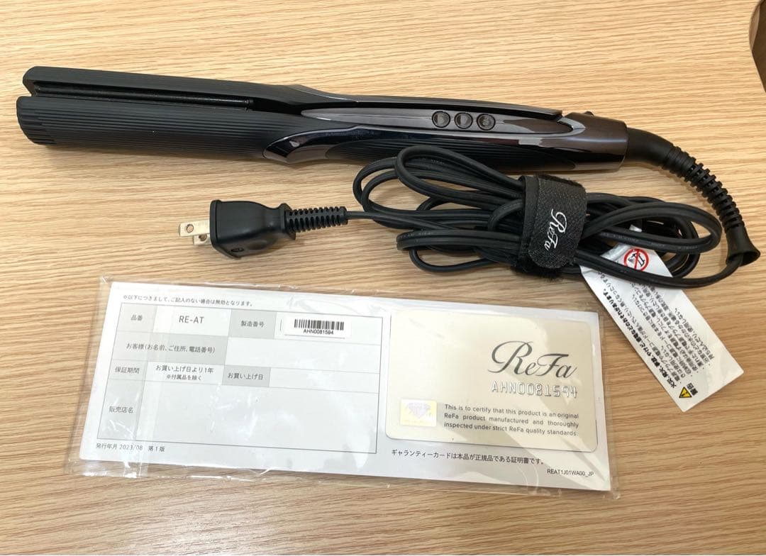 ReFa リファ ヘアアイロン RE-AT-03A 2024年製 ブラック