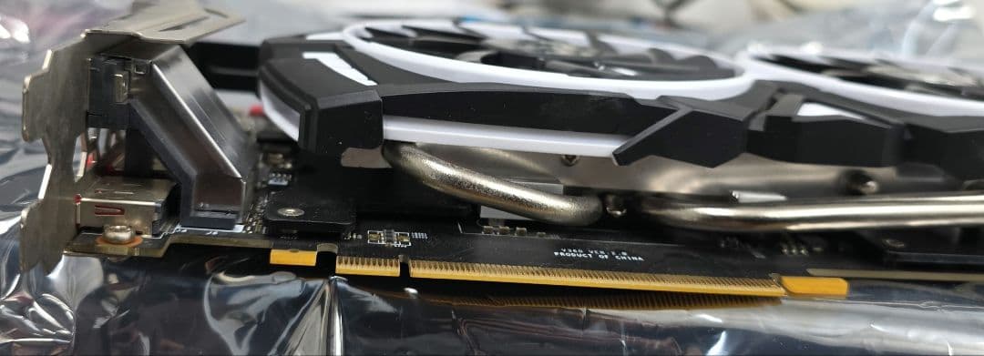 グラフィックボード・グラボ・ビデオカード MSI GeForce GTX 1080 Ti ARMOR 11G OC