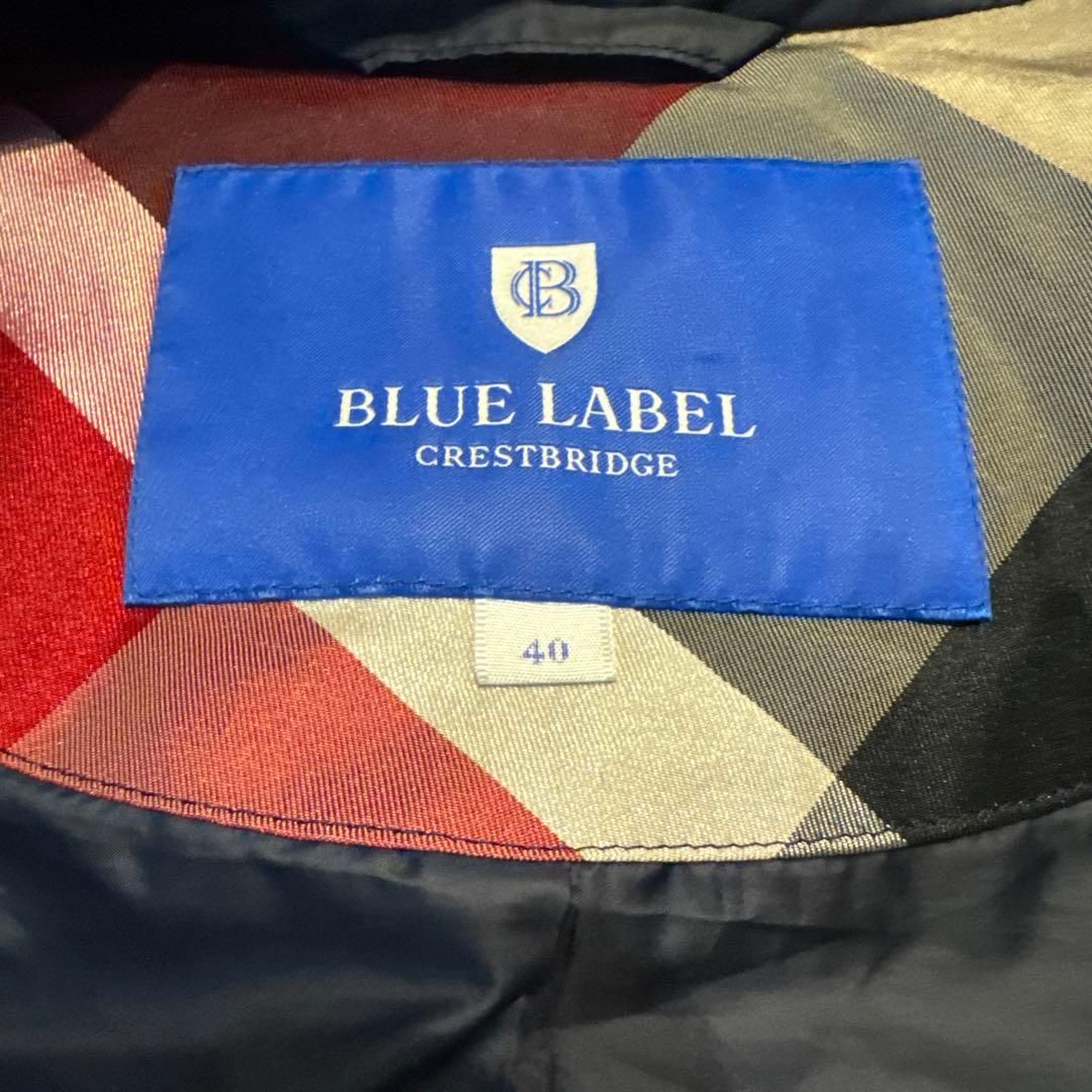 BLUE LABEL ダウン 限定セール