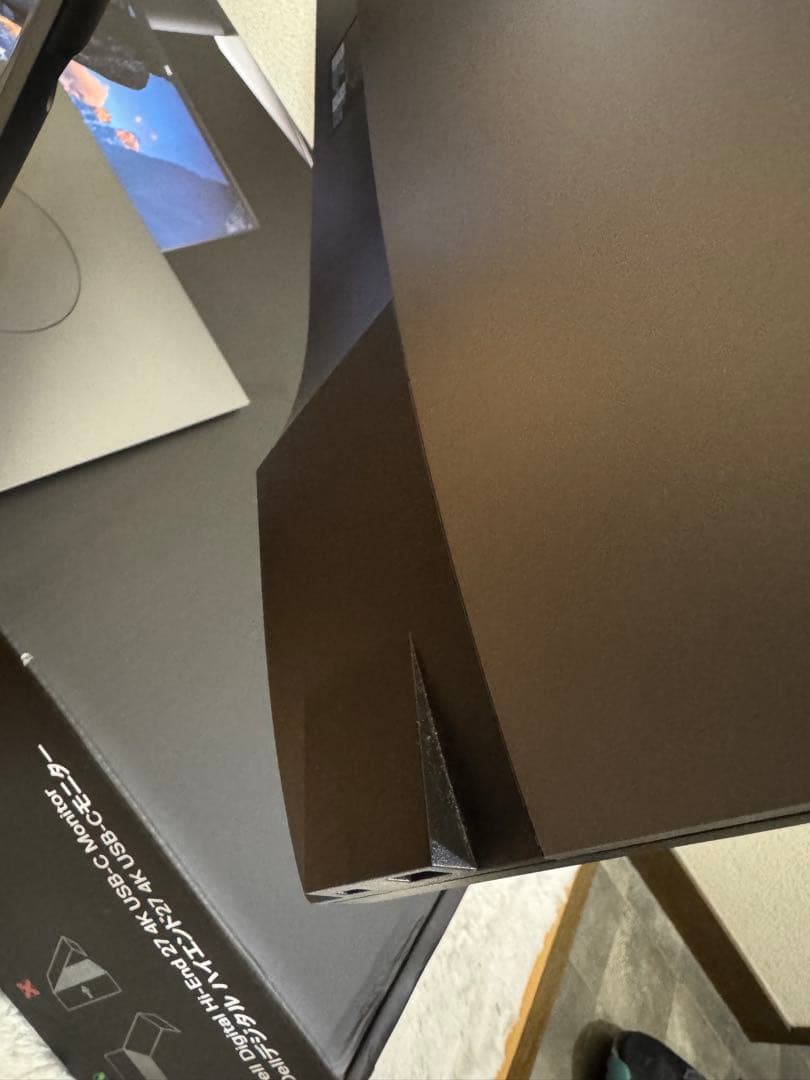 Dell (デル) U2720QM 27インチ 4K モニター　ジャンク